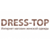 Интернет магазин женской одежды DRESS-TOP отзывы