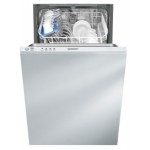 Посудомоечная машина Индезит DISR 16B EU отзывы