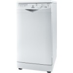 Indesit DSR 15B1 отзывы