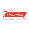 Интернет магазин 7obnovok.ru отзывы