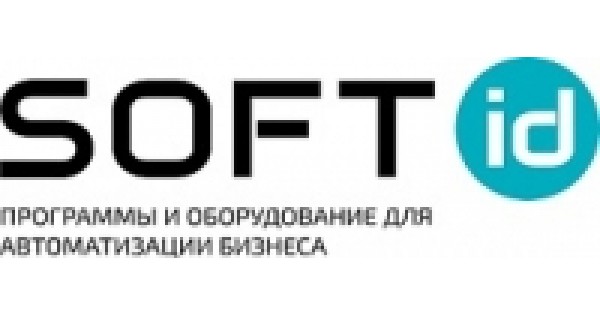 O soft. ID software. ID software logo. ID софт Вэир. ООО город Медиа софт логотип.