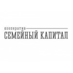 Кооператив Семейный капитал Спб отзывы