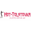 Интернет-магазин Hot-tolstovka отзывы