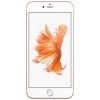 Apple iPhone 6S Plus отзывы