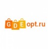 GdeOpt.ru оптовые поставки косметики и парфюмерии отзывы