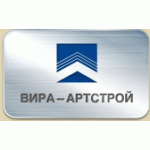 Вира-Артстрой отзывы