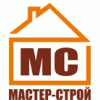 Мастер Строй в Долгопрудном отзывы