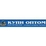 KupiOptom.com - Купи Оптом отзывы