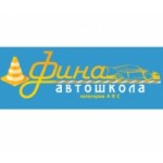 Автошкола Чемпион отзывы