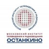 Московский институт телевидения и радиовещания Останкино МИТРО отзывы