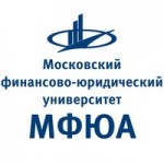 Московский финансово-юридический университет (МФЮА) отзывы