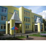 Детский сад № 2647 в Москве отзывы