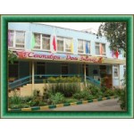 Детский сад № 1878 в Москве отзывы