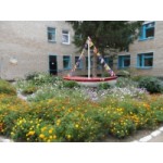 Детский сад № 2139, Москва отзывы