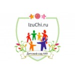 Детский сад № 449 в Москве отзывы