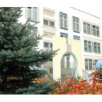 Детский сад № 2117, Москва отзывы