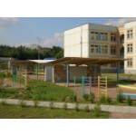 Детский сад № 2495, Москва отзывы