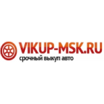 Срочный выкуп авто - vikup-msk.ru отзывы