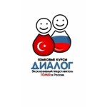 Матрешка школа иностранных языков отзывы