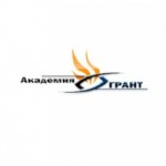 Академия ГРАНТ отзывы