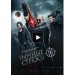 Kingsman: Секретная служба (2015) отзывы