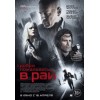 Добро пожаловать в рай (2015) отзывы