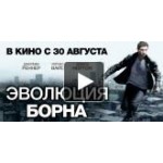 Сериал "Стрелок" отзывы