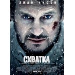 Вспомнить всё отзывы