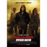 Код доступа Кейптаун отзывы