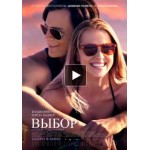 Война и мир (Сериал 2016) отзывы
