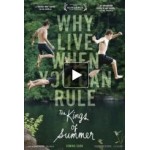 Ведьмы из Сугаррамурди отзывы