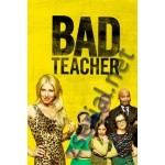 Дружба народов (2014) отзывы