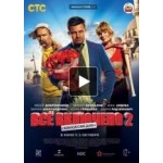 Бульдог-шоу отзывы