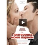 Одноклассники по-итальянски отзывы