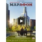 Блэки летит на Луну отзывы