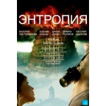 Золушка отзывы