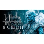 Туристическая полиция с Настей Ивлеевой отзывы