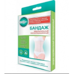 КЛИНСА Бандаж абдоминальный послеоперационный отзывы