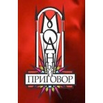 Программа "Это я" отзывы