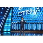 Шоу Стена с Малаховым отзывы