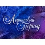 Школа доктора Комаровского отзывы