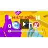 Евровидение 2014 отзывы