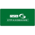 Гута-Страхование отзывы