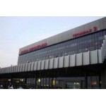 Аэропорт Пулково отзывы