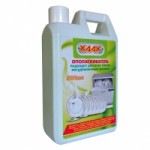 Бытовая химия bnb-company.ru отзывы