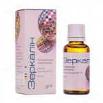 Зеркалин отзывы