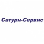 Сатурн-сервис сервисный центр отзывы