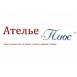 atelie-plus.ru ателье по ремонту одежды отзывы