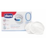 Прокладки для груди Chicco отзывы
