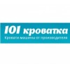 101krovatka.ru интернет-магазин отзывы
